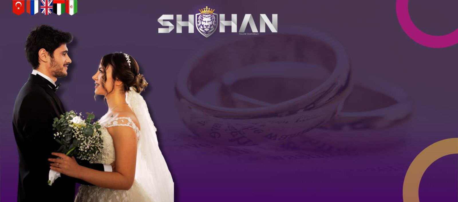 اقامت ترکیه از طریق ازدواج|ازدواج در ترکیه|مهاجرت به ترکیه|اقامت ترکیه|شهروندی ترکیه از طریق ازدواج | گروه مهاجرتی شاهان