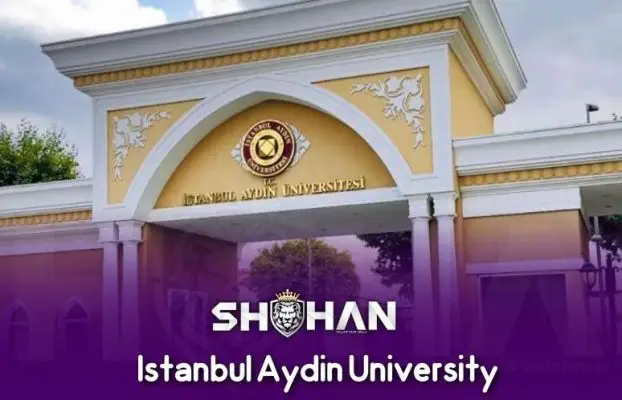 دانشگاه آیدین استانبول (Aydin University)