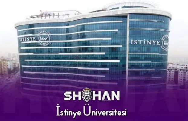 دانشگاه ایستینیه استانبول (Istinye University)