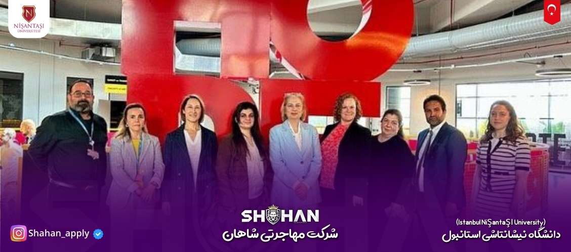 دانشگاه نیشانتاشی استانبول (Istanbul Nişantaşı University) 21 دانشگاه نیشانتاشی استانبول (Istanbul Nişantaşı University)