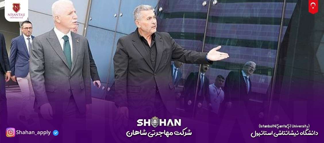 دانشگاه نیشانتاشی استانبول (Istanbul Nişantaşı University) 27 دانشگاه نیشانتاشی استانبول (Istanbul Nişantaşı University)