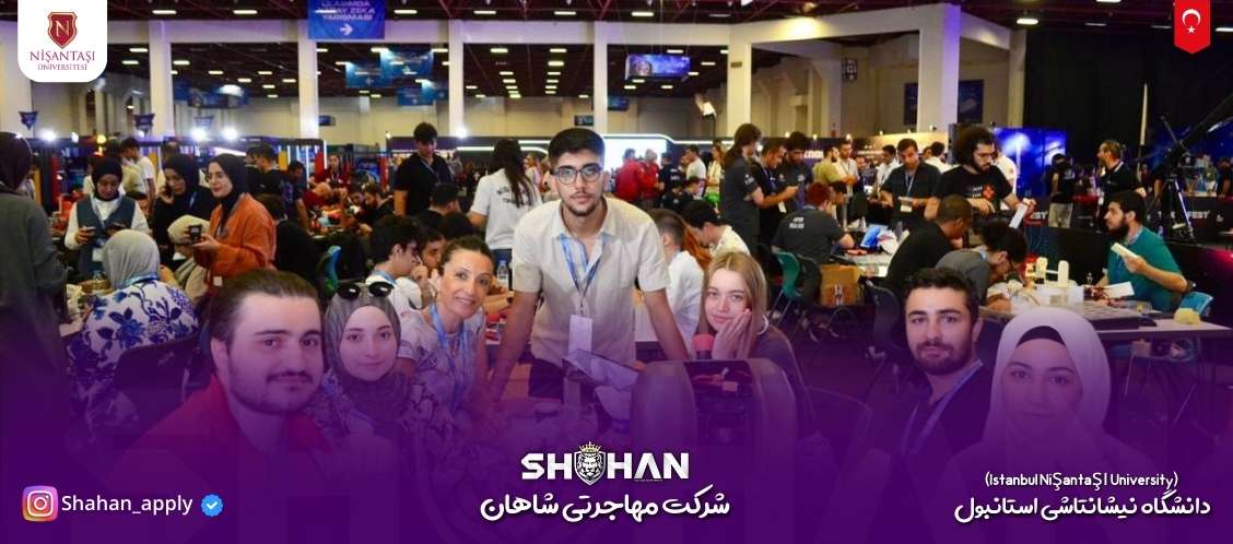 دانشگاه نیشانتاشی استانبول (Istanbul Nişantaşı University) 26 دانشگاه نیشانتاشی استانبول (Istanbul Nişantaşı University)