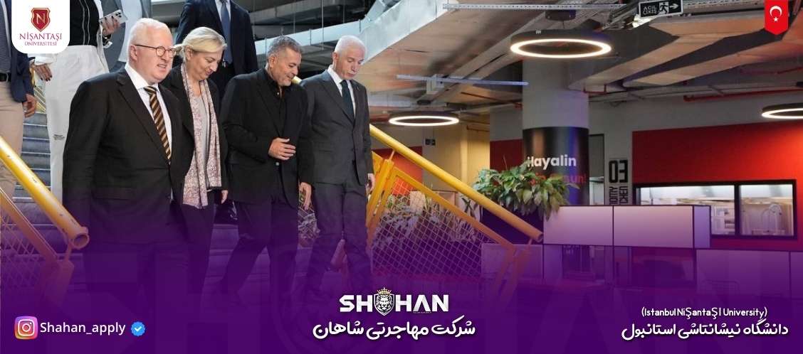 دانشگاه نیشانتاشی استانبول (Istanbul Nişantaşı University) 25 دانشگاه نیشانتاشی استانبول (Istanbul Nişantaşı University)