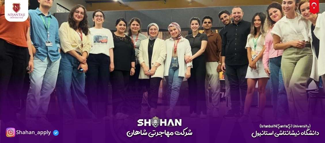 دانشگاه نیشانتاشی استانبول (Istanbul Nişantaşı University) 28 دانشگاه نیشانتاشی استانبول (Istanbul Nişantaşı University)