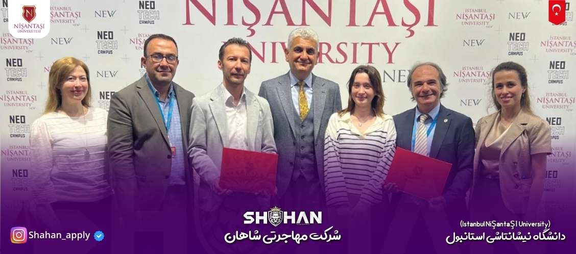 دانشگاه نیشانتاشی استانبول (Istanbul Nişantaşı University) 20 دانشگاه نیشانتاشی استانبول (Istanbul Nişantaşı University)