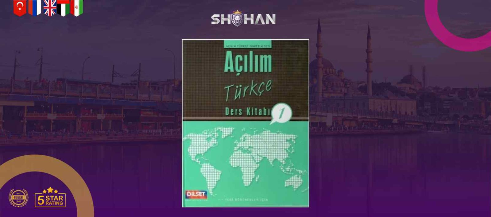 کتاب آموزش زبان ترکی استانبولی Açılım Türkçe Ders Kitab| کتاب آموزش زبان ترکی استانبولی | شرکت مهاجرتی شاهان | بهترین کتاب آموزش زبان ترکی استانبولی