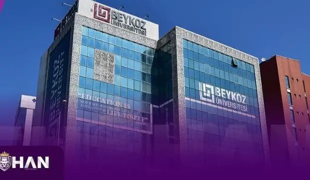 دانشگاه بیکوز استانبول (Beykoz University)
