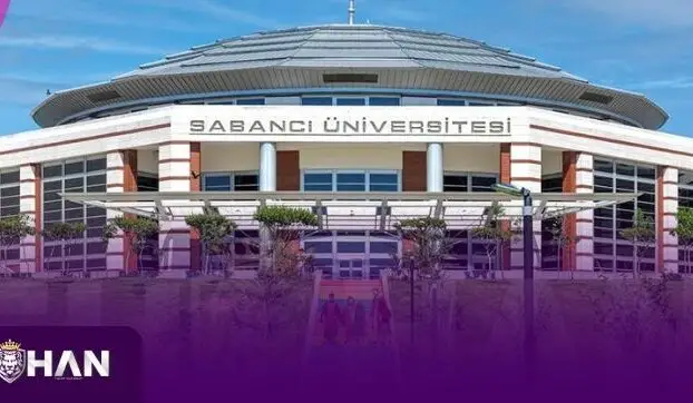 دانشگاه سابانجی استانبول  (Sabanci University)