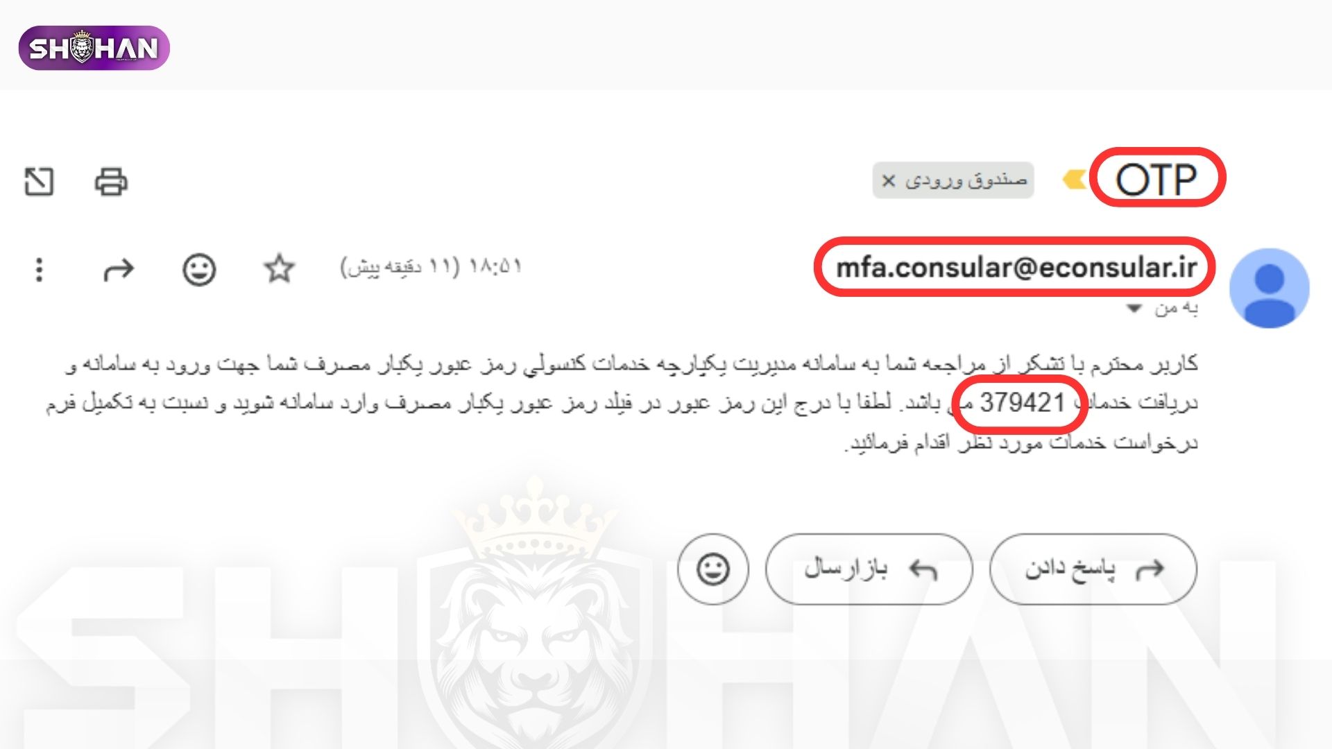 تبدیل گواهینامه ایرانی به ترکی در سال ۲۰۲۶ 22 آژانس مهاجرتی شاهان اخذ اقامت تحصیلی ترکیه و اخذ پذیرش تحصیلی از دانشگاه های ترکیه در سریع ترین زمان