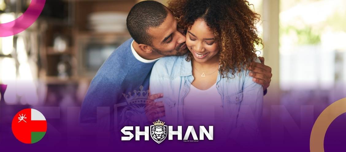 مزایای مهاجرت به عمان از طریق ازدواج