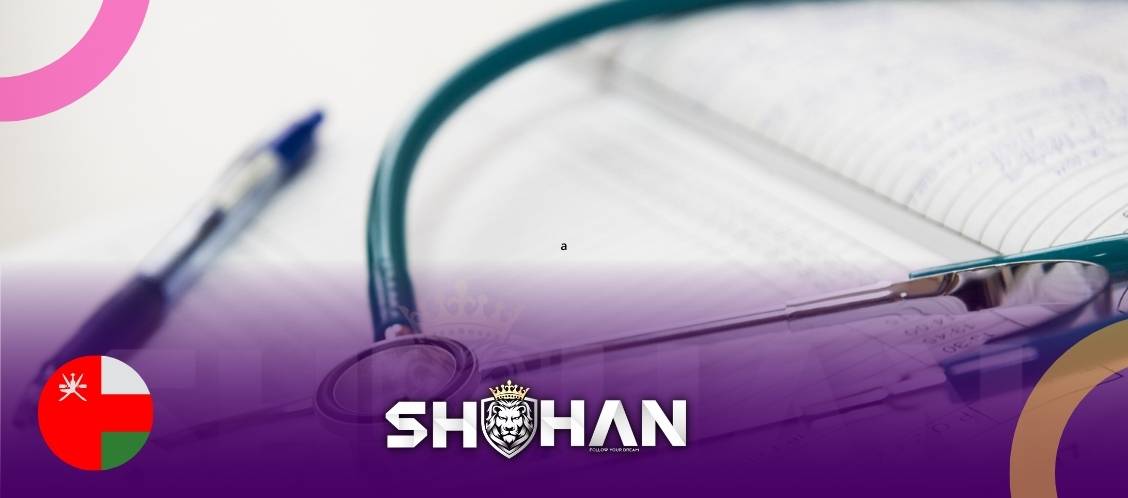 قوانین و مقررات معادل‌سازی مدارک پزشکی
