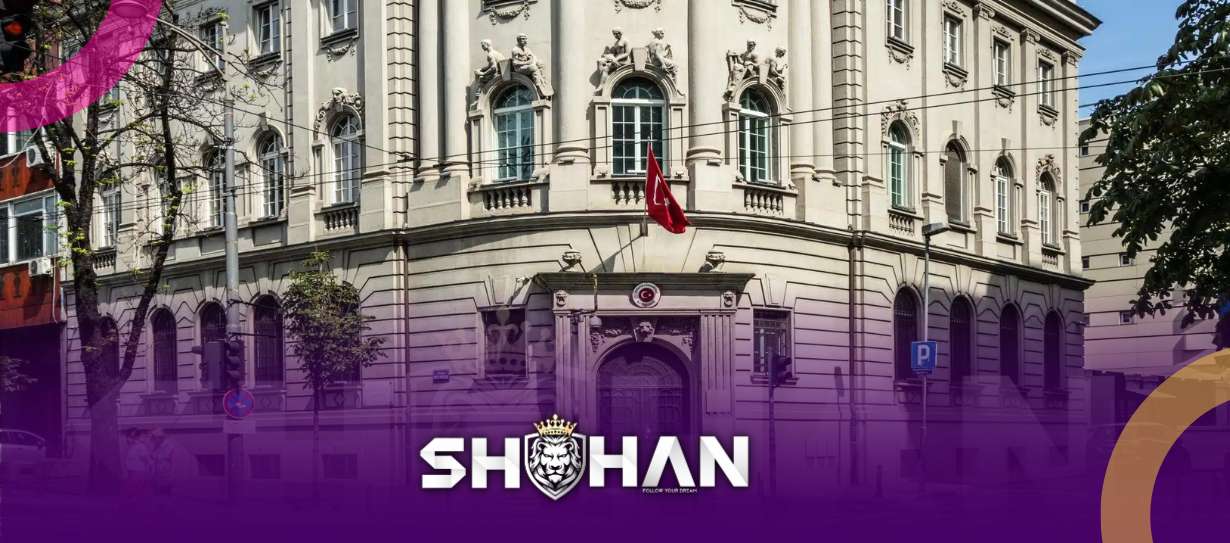 آژانس مهاجرتی شاهان اخذ اقامت تحصیلی ترکیه و اخذ پذیرش تحصیلی از دانشگاه های ترکیه در سریع ترین زمان