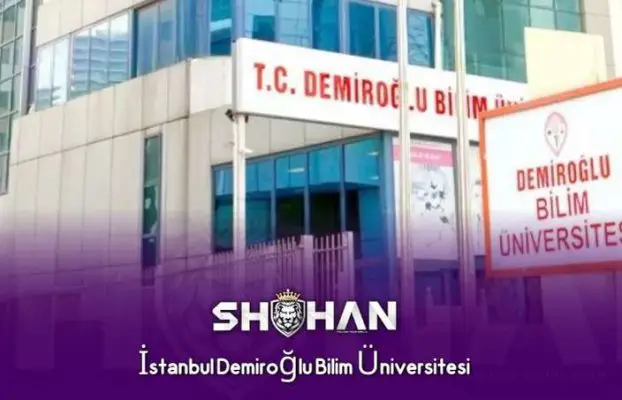 دانشگاه دمیر اوغلو بیلیم (İstanbul Demiroğlu Bilim Üniversitesi)
