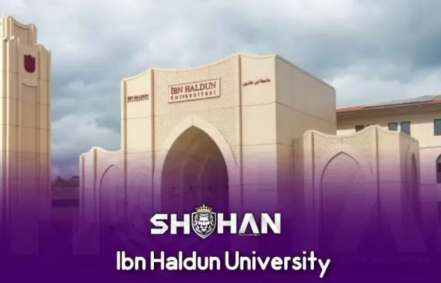 دانشگاه ابن خلدون استانبول (Ibn Haldun University)