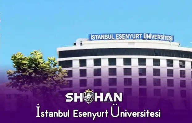 دانشگاه اسنیورت استانبول (İstanbul Esenyurt Üniversitesi)