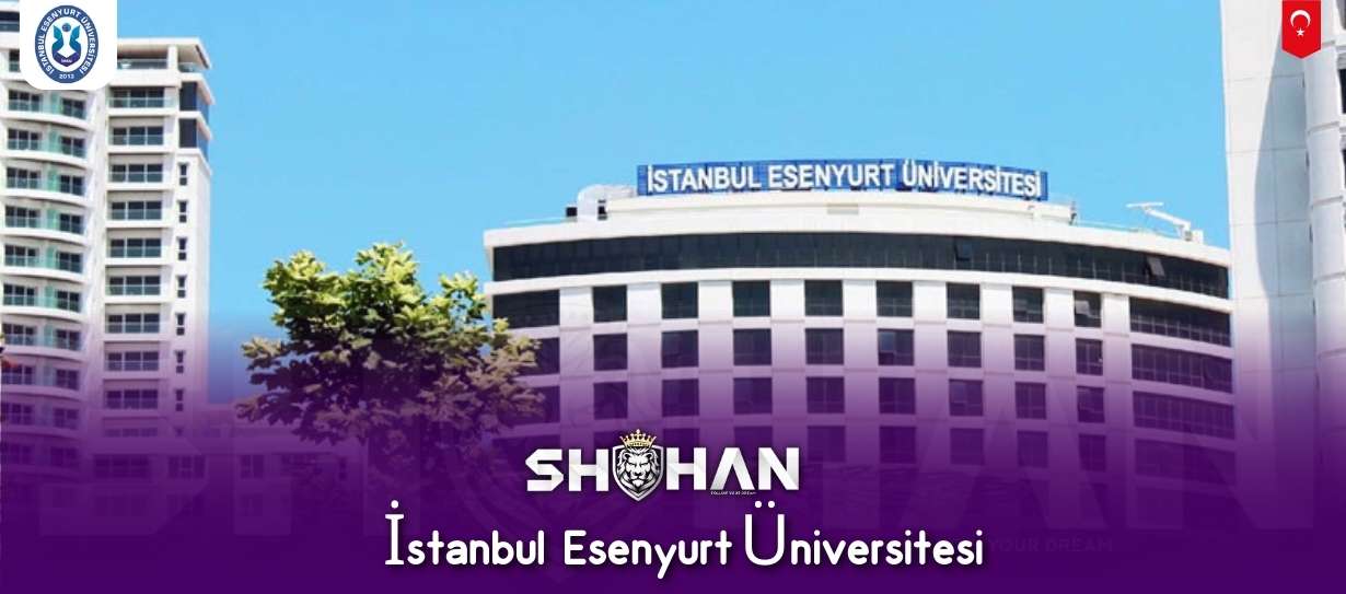 دانشگاه اسنیورت استانبول (İstanbul Esenyurt Üniversitesi)