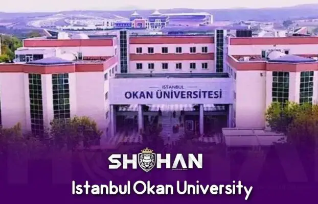 دانشگاه اوکان استانبول  (Istanbul Okan University)