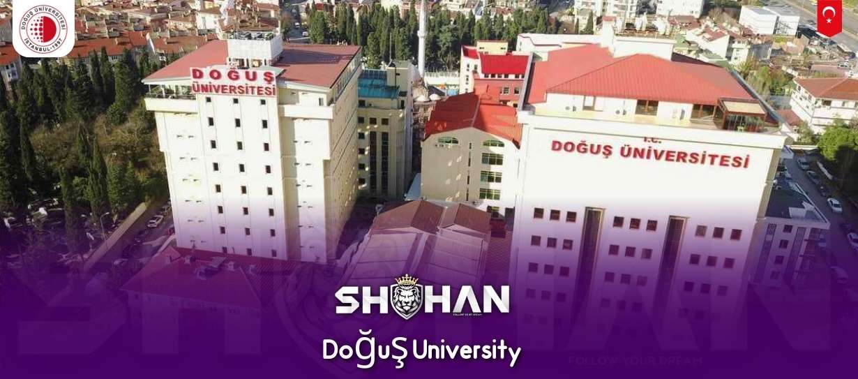 دانشگاه دوغوش استانبول (Doğuş University)