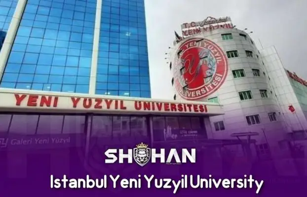 دانشگاه ینی یوزییل استانبول (Yeni Yozil Üniversitesi)
