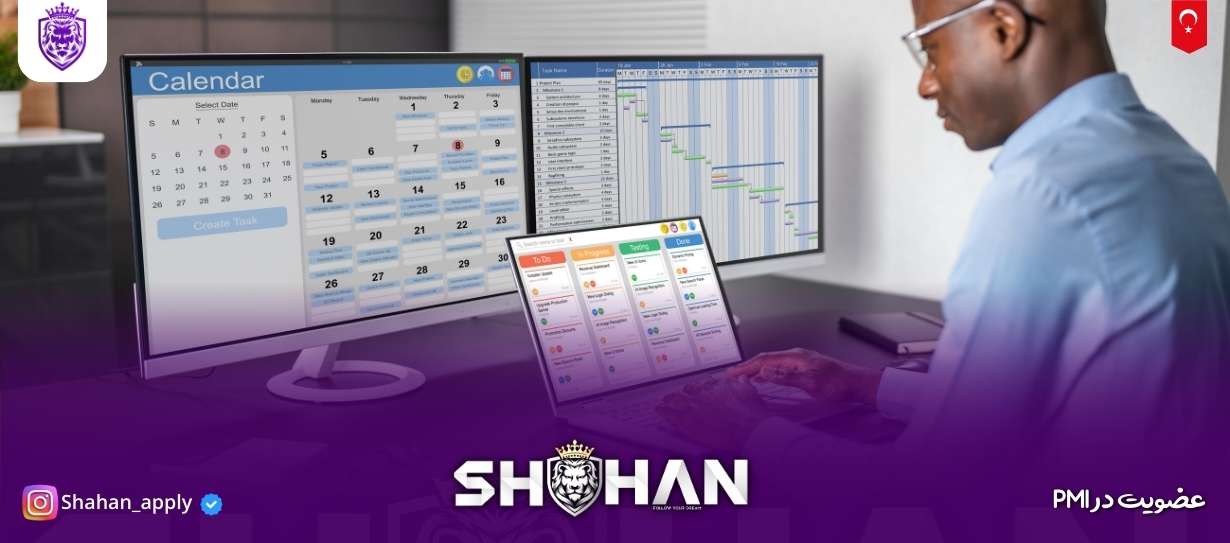 عضویت / تمدید عضویت در PMI 13 آژانس مهاجرتی شاهان اخذ اقامت تحصیلی ترکیه و اخذ پذیرش تحصیلی از دانشگاه های ترکیه در سریع ترین زمان