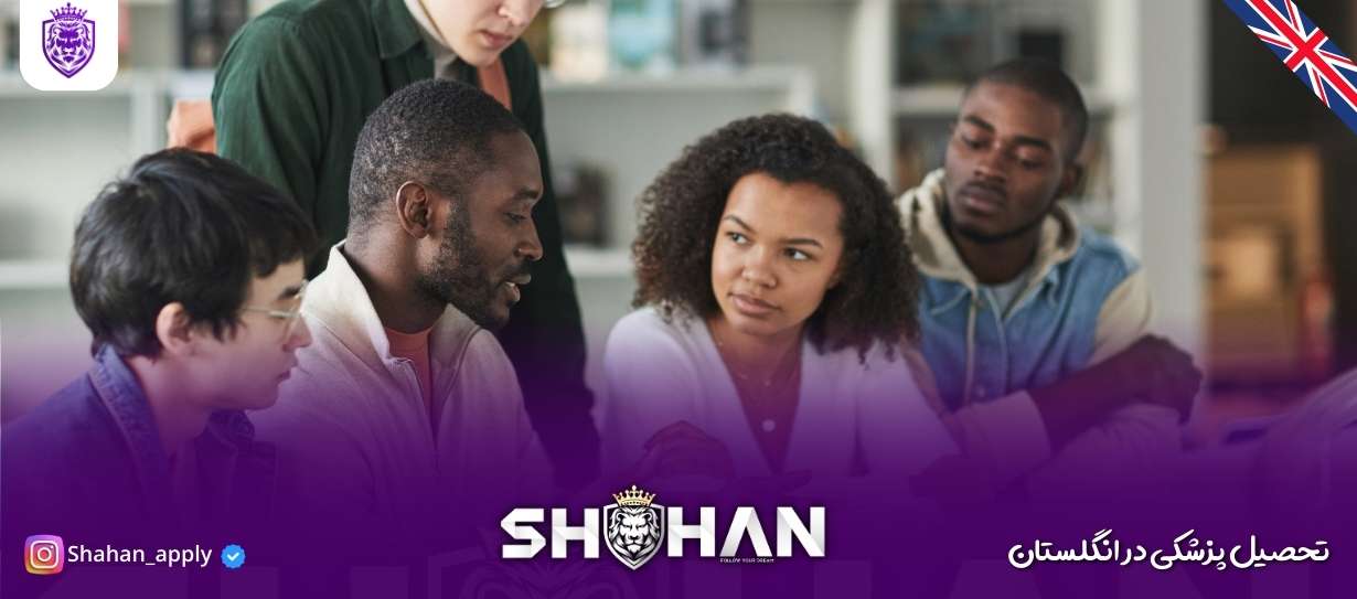 تحصیل پزشکی در انگلستان 14 تحصیل پزشکی در انگلستان (2)