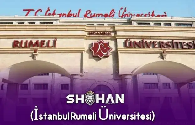 دانشگاه روملی (Rumeli University)