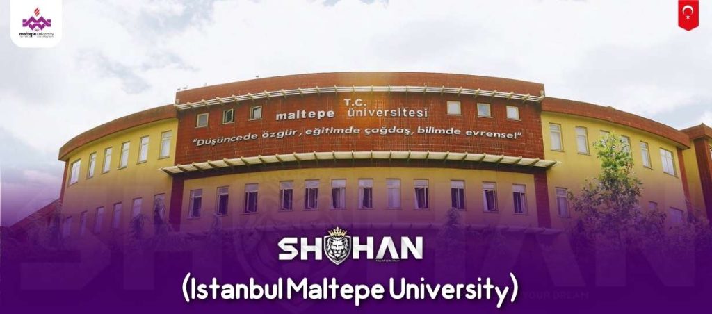 دانشگاه مالتپه استانبول (Istanbul Maltepe University)