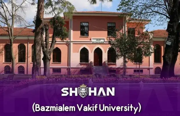 دانشگاه وقفی بزمی عالم استانبول (Bazmialem Vakif University)