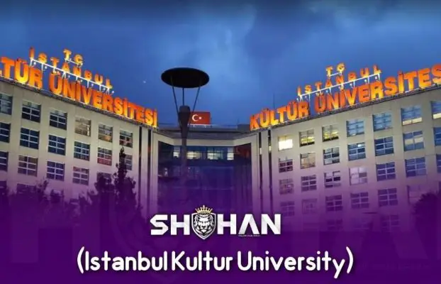 دانشگاه کولتور استانبول (Istanbul Kultur University)