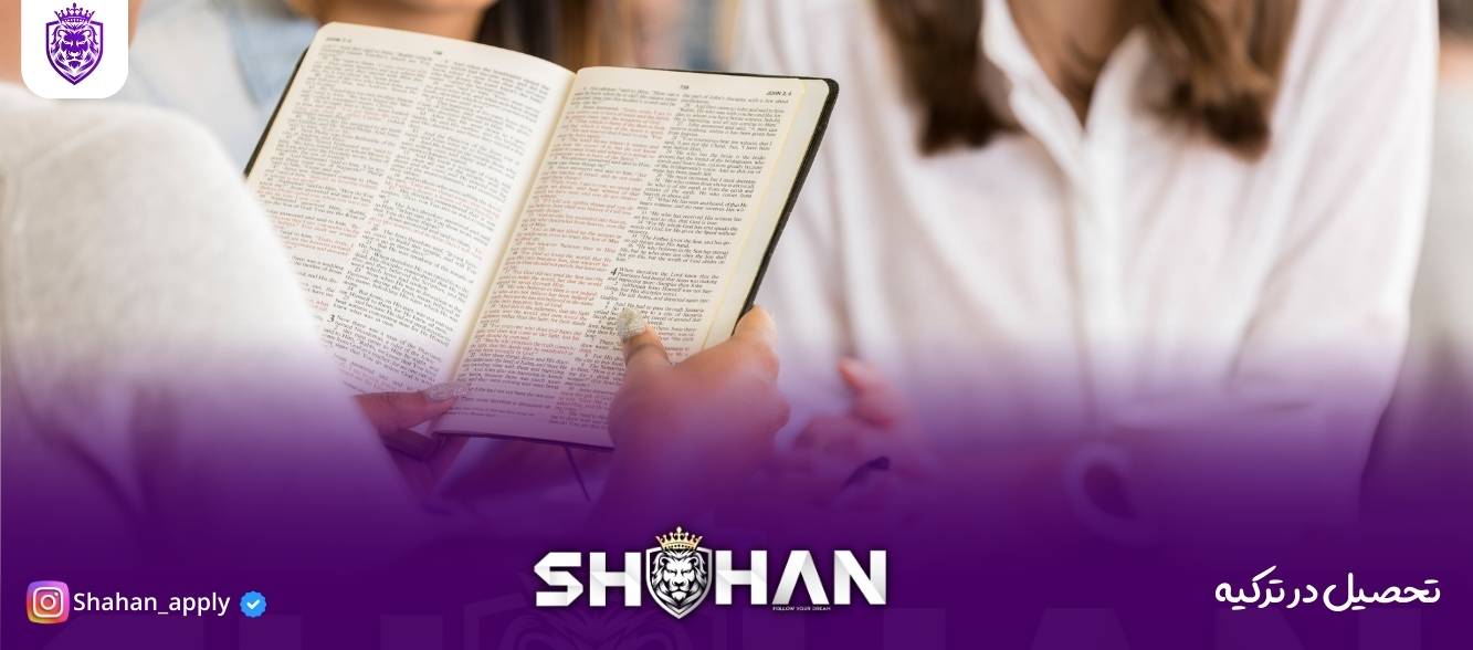 مجوز کار برای دانشجویان خارجی در ترکیه