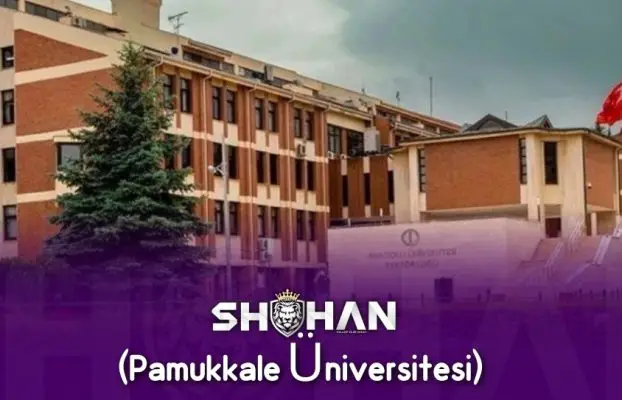 دانشگاه آنادولو ترکیه (Anadolu Üniversitesi)