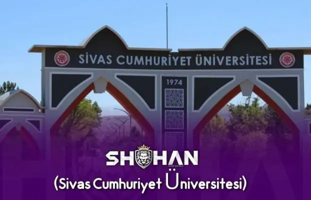 دانشگاه جمهوریت ترکیه  (Sivas Cumhuriyet Üniversitesi)