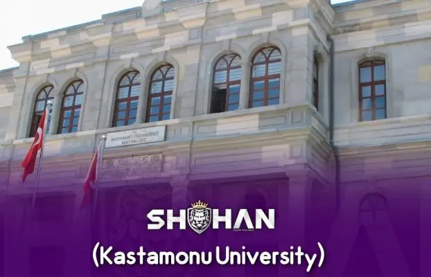 دانشگاه کاستامونو ترکیه (Kastamonu University)