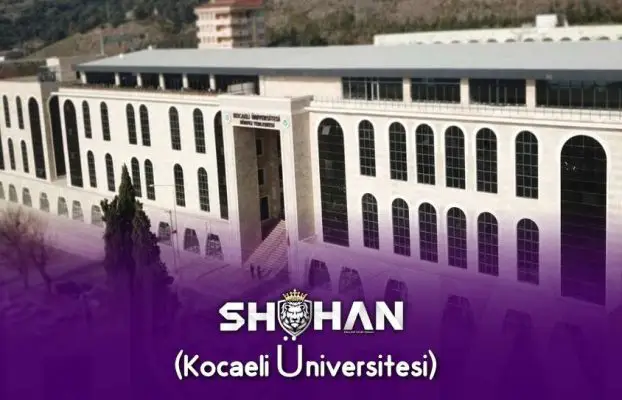 دانشگاه کوجالی ترکیه (Kocaeli Üniversitesi)