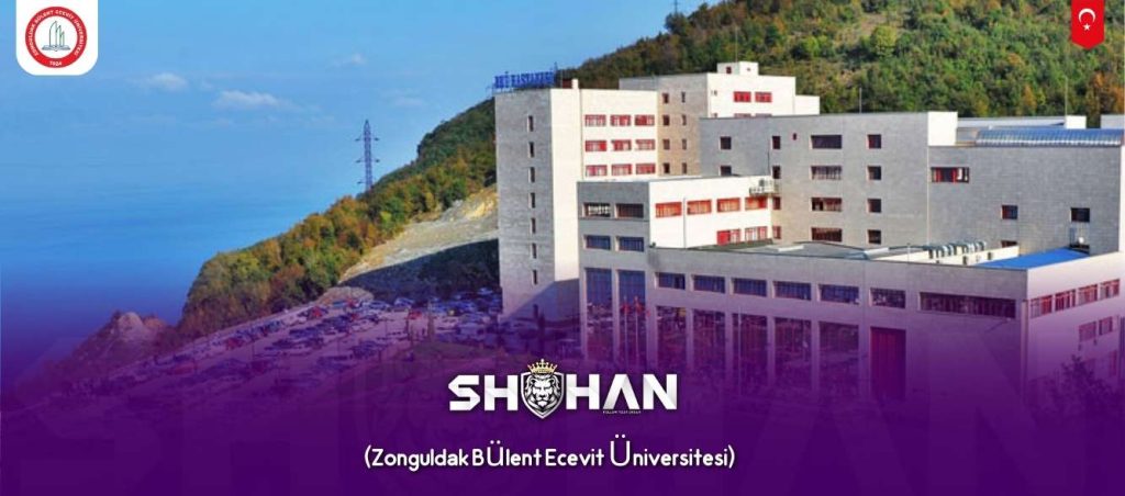 Zonguldak Bülent Ecevit Üniversitesi دانشگاه بولنت اجویت (2)(1)