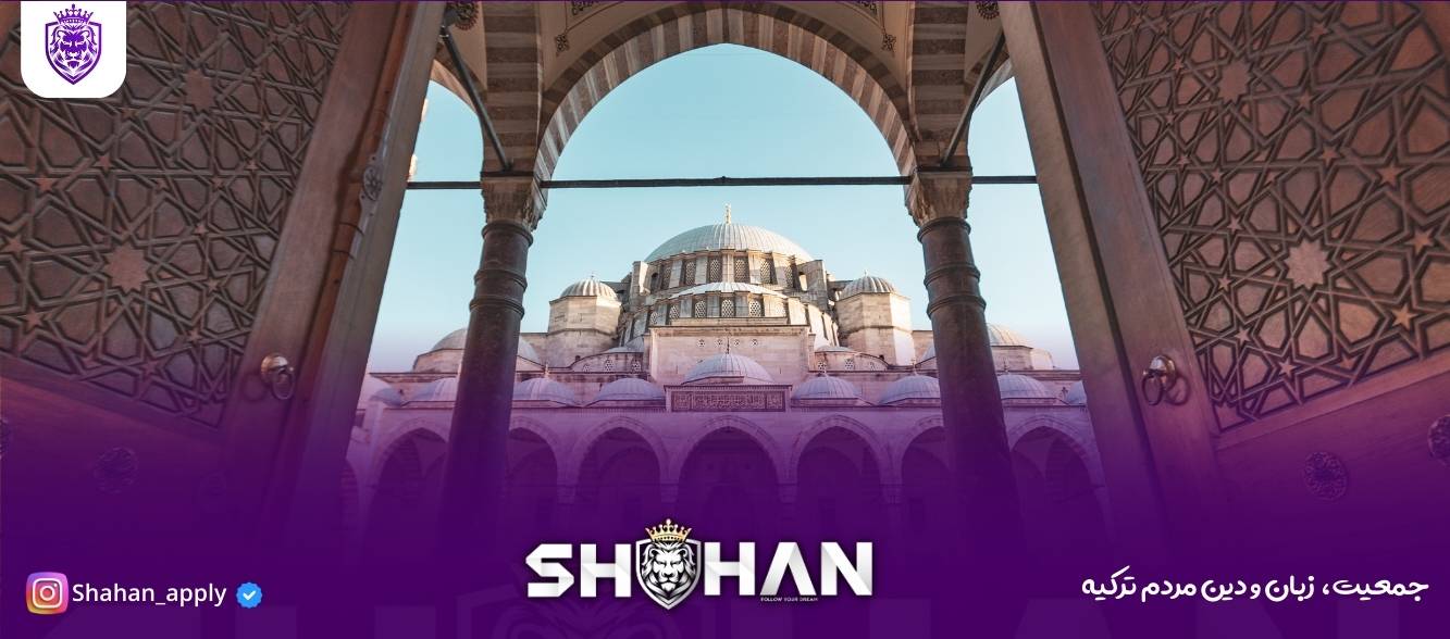 جمعیت، زبان و دین مردم ترکیه