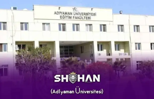 دانشگاه آدیامان ترکیه (Adıyaman Üniversitesi)