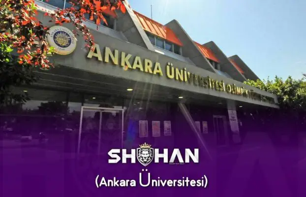 دانشگاه آنکارا ترکیه (Ankara Üniversitesi)