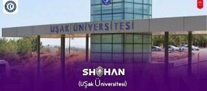 دانشگاه اوشاک ترکیه (Uşak Üniversitesi)