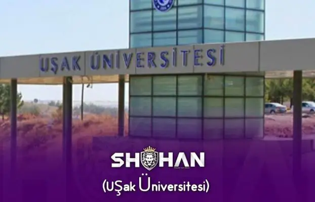 دانشگاه اوشاک ترکیه (Uşak Üniversitesi)