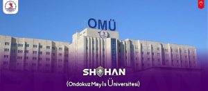 دانشگاه اوندوکوز مایس ترکیه (Ondokuz Mayıs Üniversitesi)