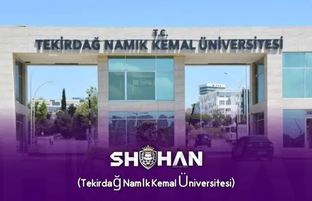 دانشگاه تکیرداغ نامیک کمال ترکیه (Tekirdağ Namık Kemal Üniversitesi)
