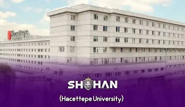 دانشگاه حاجت تپه (Hacettepe University)