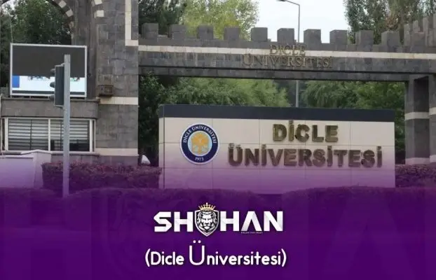 دانشگاه دجله ترکیه (Dicle Üniversitesi)