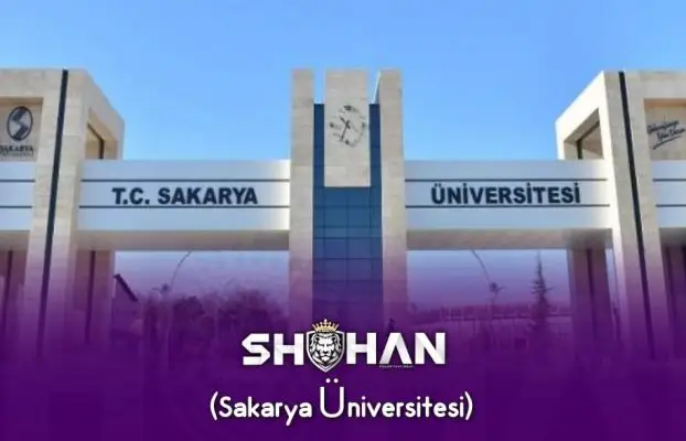 دانشگاه ساکاریا (Sakarya Üniversitesi)