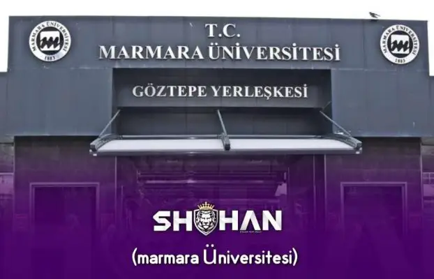 دانشگاه مارمارا ترکیه (marmara üniversitesi)