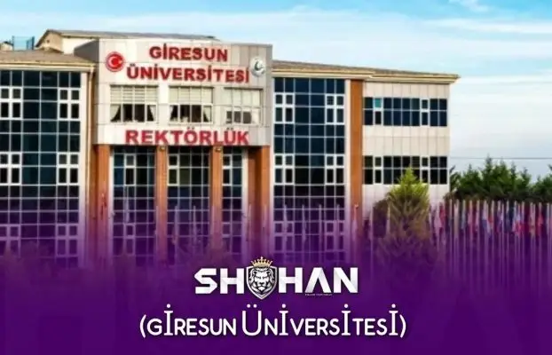 دانشگاه گیرسون ترکیه (GİRESUN ÜNİVERSİTESİ)