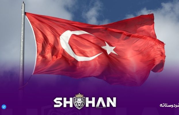 اقامت بشردوستانه در ترکیه برای اتباع ایرانی