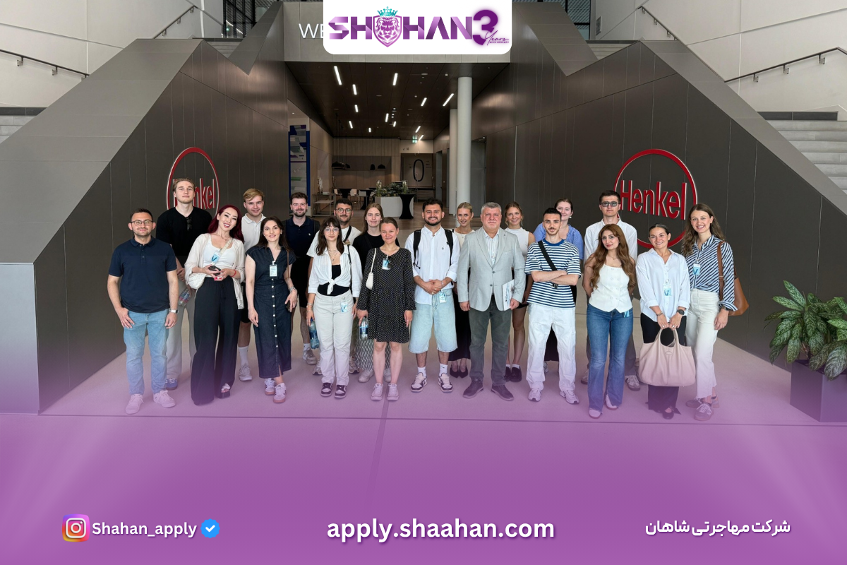 آژانس مهاجرتی شاهان اخذ اقامت تحصیلی ترکیه و اخذ پذیرش تحصیلی از دانشگاه های ترکیه در سریع ترین زمان