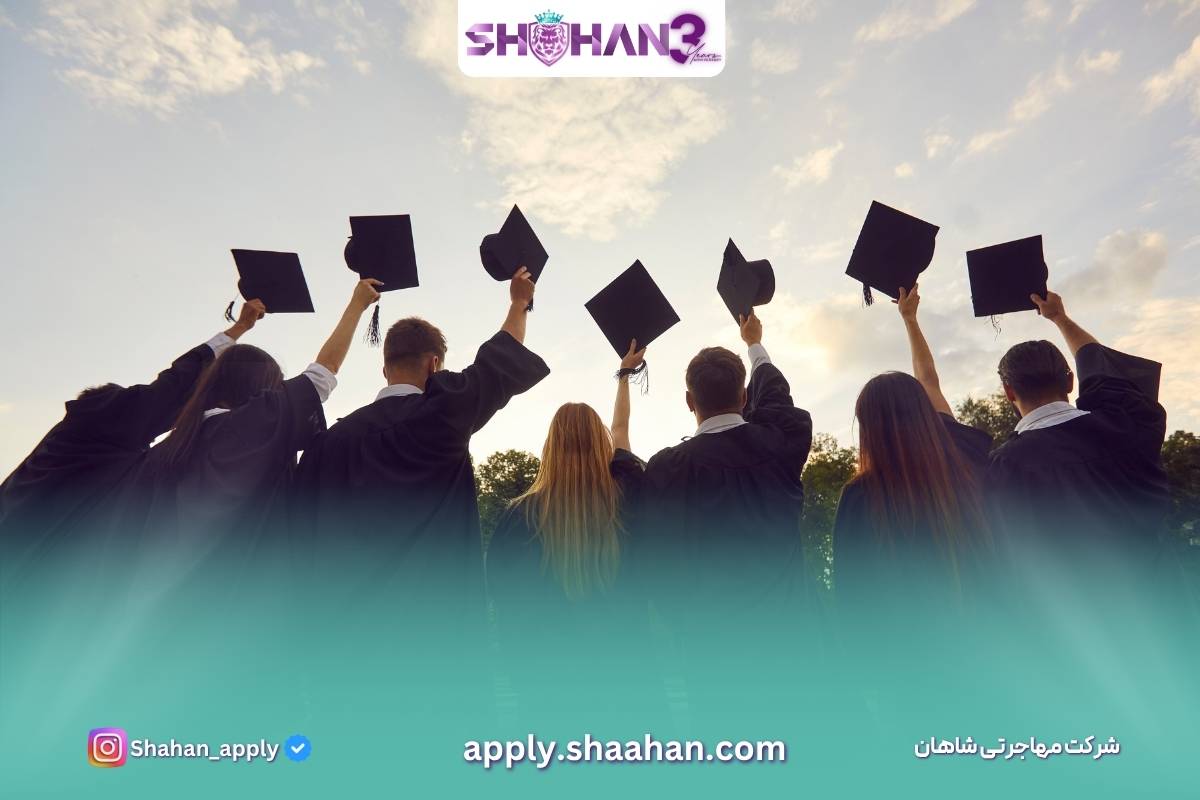 تحصیل دکترا در ترکیه